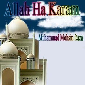 Dengarkan Fidaqa Ummi lagu dari Muhammad Mohsin Raza dengan lirik