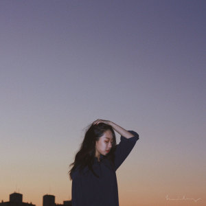 ดาวน์โหลดและฟังเพลง Dear My Dear พร้อมเนื้อเพลงจาก Hailey Jeong