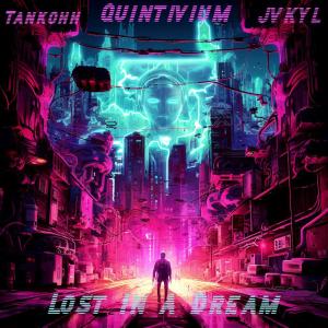 ดาวน์โหลดและฟังเพลง Lost in a Dream พร้อมเนื้อเพลงจาก Quintivium