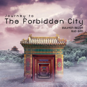 ดาวน์โหลดและฟังเพลง Gate of Divine Might พร้อมเนื้อเพลงจาก Sylvain Bezia