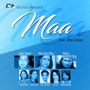 ดาวน์โหลดและฟังเพลง Na Pai Jodi พร้อมเนื้อเพลงจาก Rinku