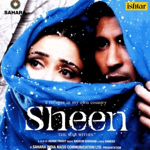 Listen to Tum Dua Karo song with lyrics from Kumar Sanu