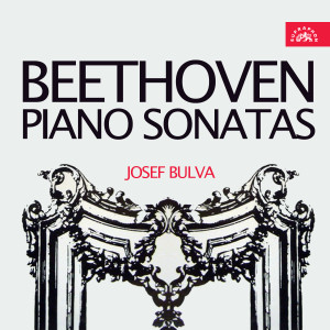約瑟夫·布爾瓦的專輯Beethoven: Piano Sonatas