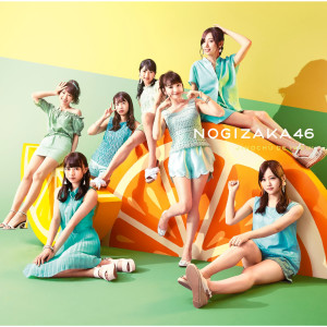 收聽乃木坂46的Soratobira歌詞歌曲