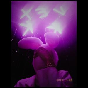 KK!的專輯VEX (AHH) (Explicit)