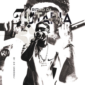 ดาวน์โหลดและฟังเพลง Amor só de Vagabundo พร้อมเนื้อเพลงจาก MT da Coronel