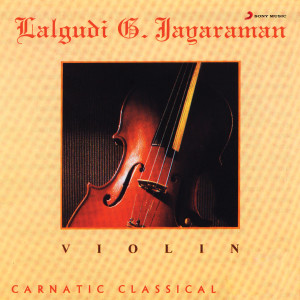ดาวน์โหลดและฟังเพลง Eduta Nilichite: Sankarabharanam - Aadi - Thyagaraja พร้อมเนื้อเพลงจาก Lalgudi Jayaraman