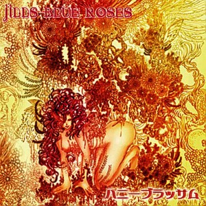 收聽Jills Blue Roses的some love歌詞歌曲