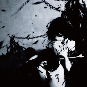 ดาวน์โหลดและฟังเพลง replaced พร้อมเนื้อเพลงจาก ZREALITY