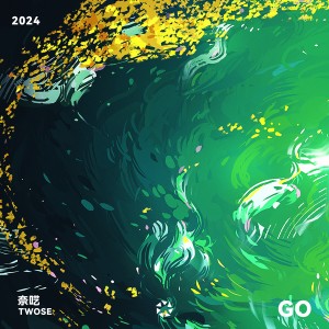 Listen to GO (完整版) song with lyrics from Ciscooo
