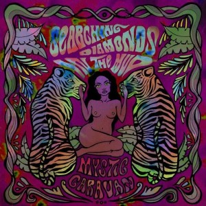 ดาวน์โหลดและฟังเพลง Tell Me Not Without Looking Down พร้อมเนื้อเพลงจาก Mystic Caravan