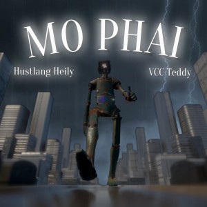 收聽Hustlang Heily的Mờ phai歌詞歌曲