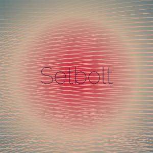 ดาวน์โหลดและฟังเพลง Perceived Floor พร้อมเนื้อเพลงจาก Marcio Sumin