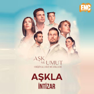 Album Aşkla oleh Intizar
