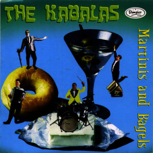 ดาวน์โหลดและฟังเพลง Freilich HaRishon พร้อมเนื้อเพลงจาก The Kabalas