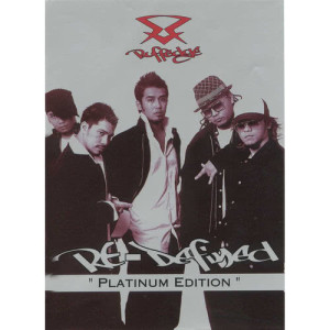 ดาวน์โหลดและฟังเพลง Bawa Ku Ke Sana พร้อมเนื้อเพลงจาก Ruffedge