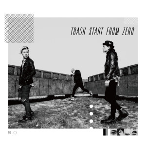 ดาวน์โหลดและฟังเพลง 还是该说再见 พร้อมเนื้อเพลงจาก Trash