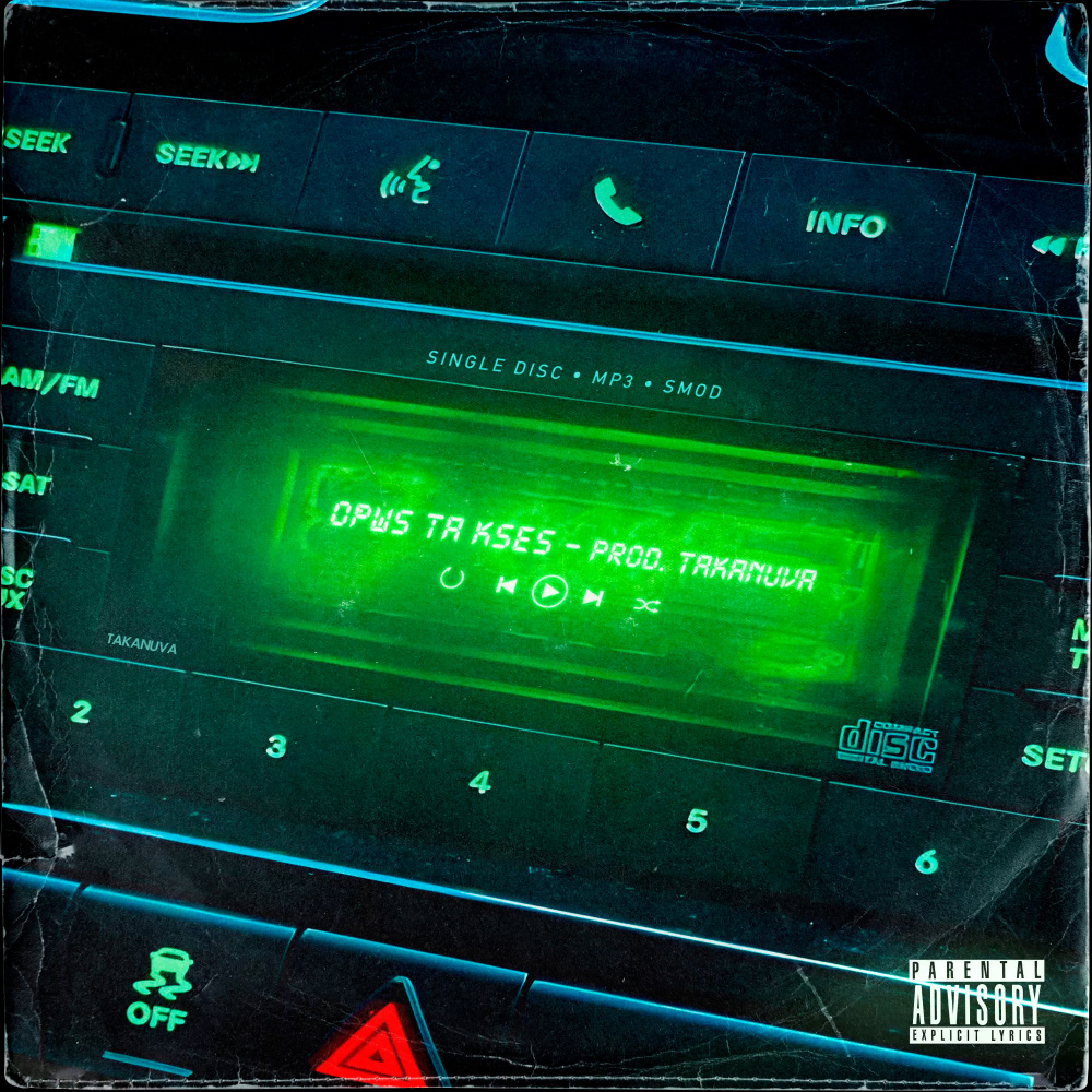 Opws Ta Kses (Explicit)