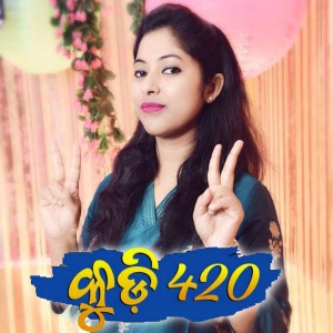 Dengarkan lagu Kudi 420 nyanyian Anamika Acharya dengan lirik