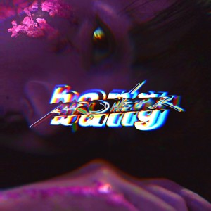 ดาวน์โหลดและฟังเพลง Bang (Amane Uyama Remix) พร้อมเนื้อเพลงจาก 春ねむり