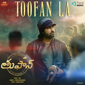 Sourav Roy的專輯Toofan La (From "Toofan")