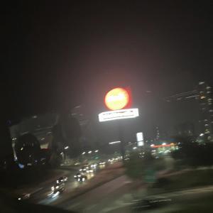 收聽Naxowo的Nube (Explicit)歌詞歌曲
