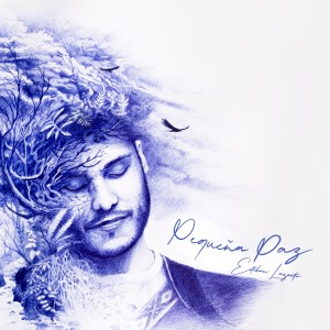 ดาวน์โหลดและฟังเพลง El Inspirao พร้อมเนื้อเพลงจาก Esteban Lazarte