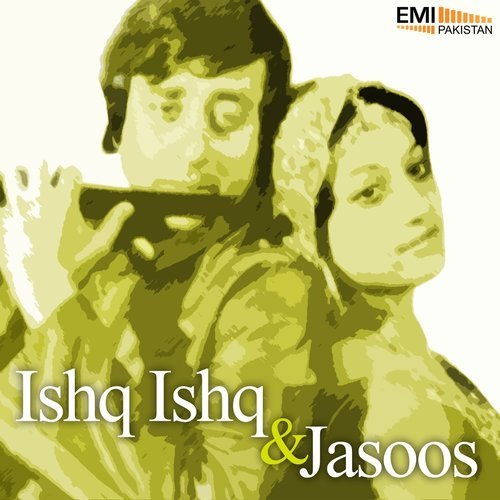 Ni Kacha Dooh (from "Ishq Ishq")