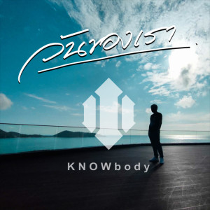 ดาวน์โหลดและฟังเพลง วันของเรา พร้อมเนื้อเพลงจาก Knowbody