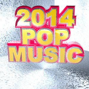 ดาวน์โหลดและฟังเพลง Roar พร้อมเนื้อเพลงจาก Urban All Stars