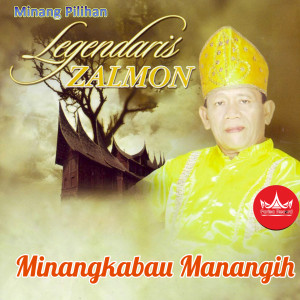 Dengarkan Buah Ratok lagu dari Zalmon dengan lirik