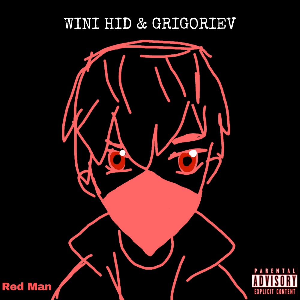 Red Man