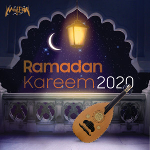 收聽Ayman Mostafa的Erhamna Youm El-Lo'a歌詞歌曲