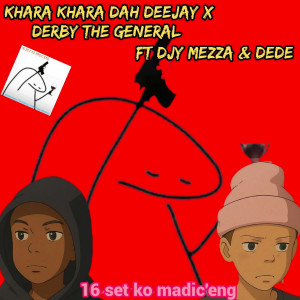 收聽Khara khara dah deejay的16 Set Ko Madic'eng歌詞歌曲