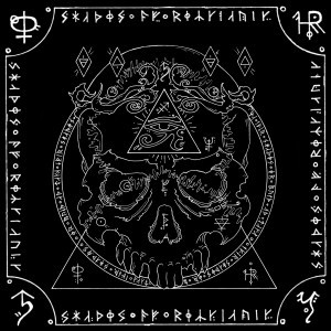 ดาวน์โหลดและฟังเพลง Sólmyrkvi (Explicit) พร้อมเนื้อเพลงจาก Shades Of Reykjavik