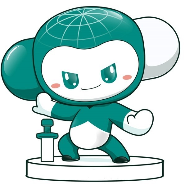 小九
