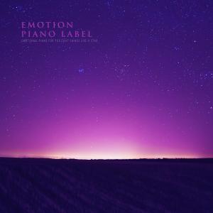 Dengarkan A Spring Picnic lagu dari Muse Piano dengan lirik