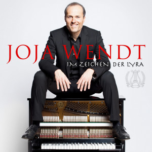 ดาวน์โหลดและฟังเพลง Seikilos พร้อมเนื้อเพลงจาก Joja Wendt