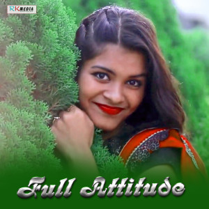 Listen to DSLR Camera Bala song with lyrics from Kiran Pradhan