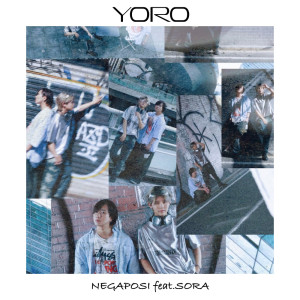 Album NEGAPOSI (feat. Sora) from yoro