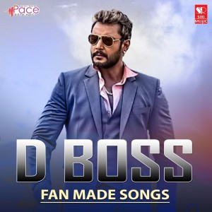 收聽Punith Gowda的D Boss Fan Made Songs歌詞歌曲