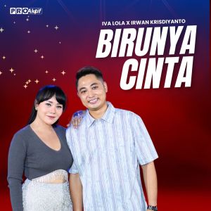 Dengarkan lagu Birunya Cinta nyanyian Iva Lola dengan lirik