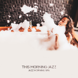 Listen to Instrumental Cafe song with lyrics from Relaxation Jazz Music Ensemble