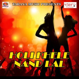 Listen to Rangab Uhe Ye Rani song with lyrics from Sunny Siwani