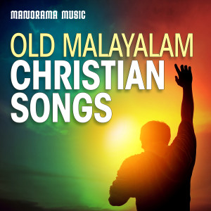 Album Old Malayalam Christian Songs from Iwan Fals & Various Artists