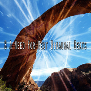 ดาวน์โหลดและฟังเพลง The Old Rocking Chair พร้อมเนื้อเพลงจาก Binaural Beats Sleep