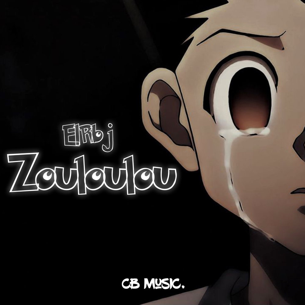 Zouloulou