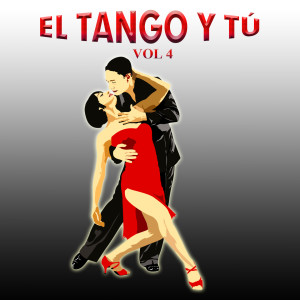 Listen to A Anibal Etchart song with lyrics from Armando Cupo