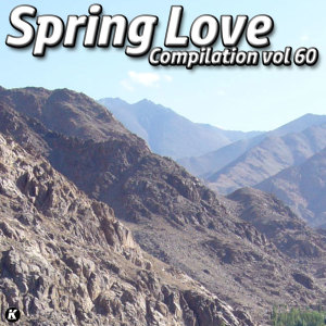 Listen to Zumbae (Davide Landini Remix Extended) song with lyrics from Alex Cundari