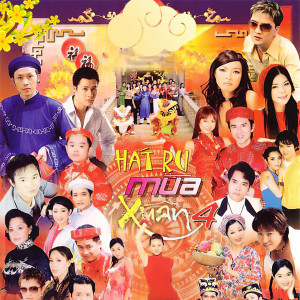 ดาวน์โหลดและฟังเพลง Hương Xuân พร้อมเนื้อเพลงจาก Đan Trường